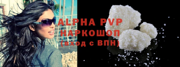 a pvp Алексеевка