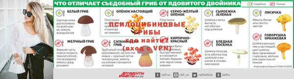 винт Абинск