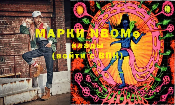 винт Абинск
