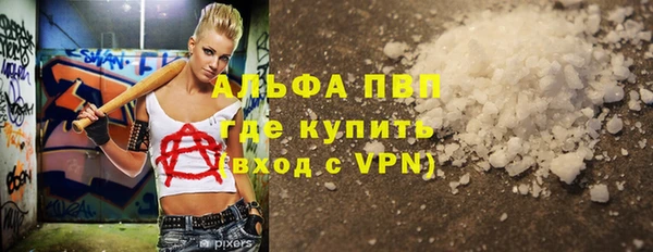 не бодяженный Вязьма