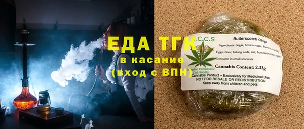 прущая мука Алзамай