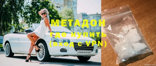 PSILOCYBIN Абаза