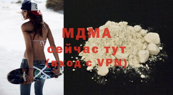 соль курить ск Алексин