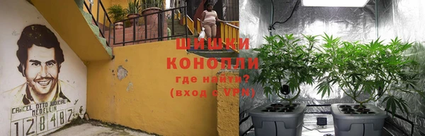 соль курить ск Алексин