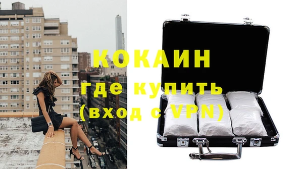 винт Абинск