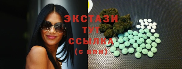соль курить ск Алексин