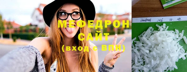 PSILOCYBIN Абаза