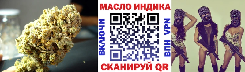 сколько стоит  Южа  Дистиллят ТГК Wax 